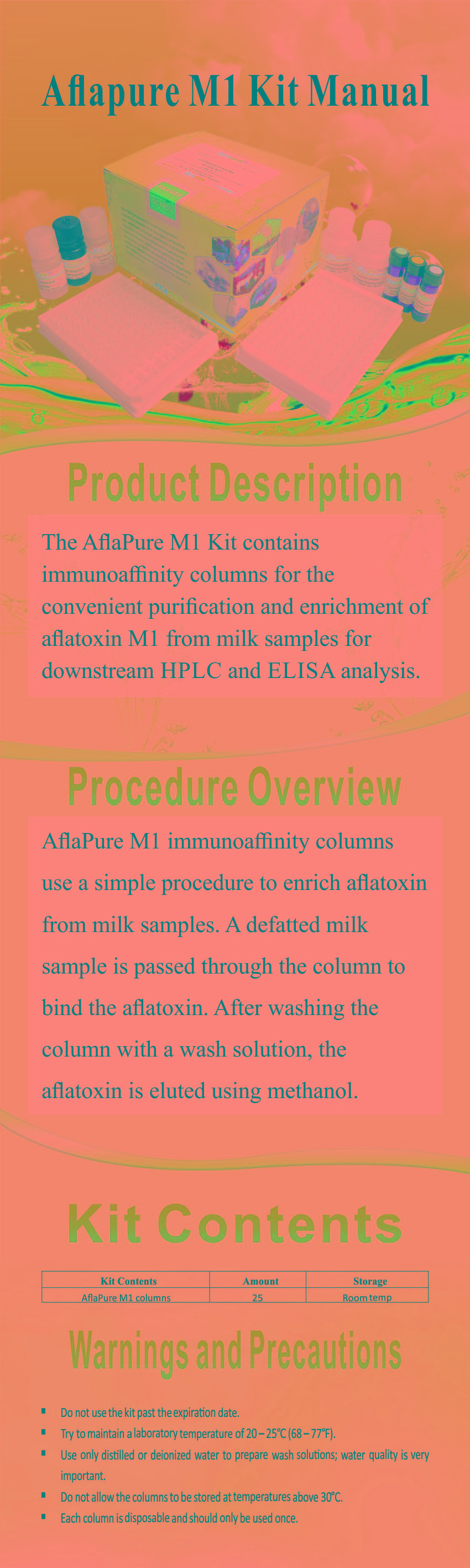 試劑盒|產(chǎn)品檢測(cè)試劑盒|代理品牌