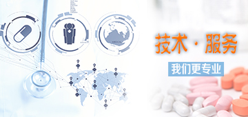 試劑盒|產(chǎn)品檢測試劑盒|代理品牌 試劑盒|產(chǎn)品檢測試劑盒|代理品牌