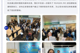 REAGEN, INC. | 2025 美國邁阿密醫(yī)療器械展圓滿收官！