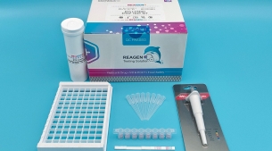 齊帕特羅檢測(cè)試紙條