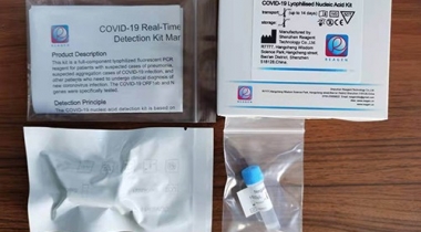 COVID-19 RT PCR Detection Kit<m met-id=642 met-table=product met-field=title></m>